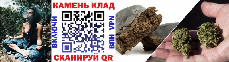omg маркетплейс  Зея  ГАШ AMNESIA HAZE 