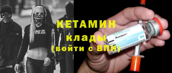 мдма Верхний Тагил