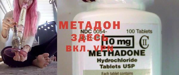 прущая мука Россошь